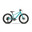 BMC | Twostroke AL 20 VAR2