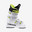 Head | Jr Raptor 60