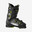 Head | Formula RS 130 GW