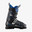 Salomon | S/Pro Alpha 120 EL