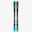 Head | Supershape e-Speed SW BB-P + PRD 12 GW