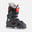 Rossignol | Pure Elite 90 GW